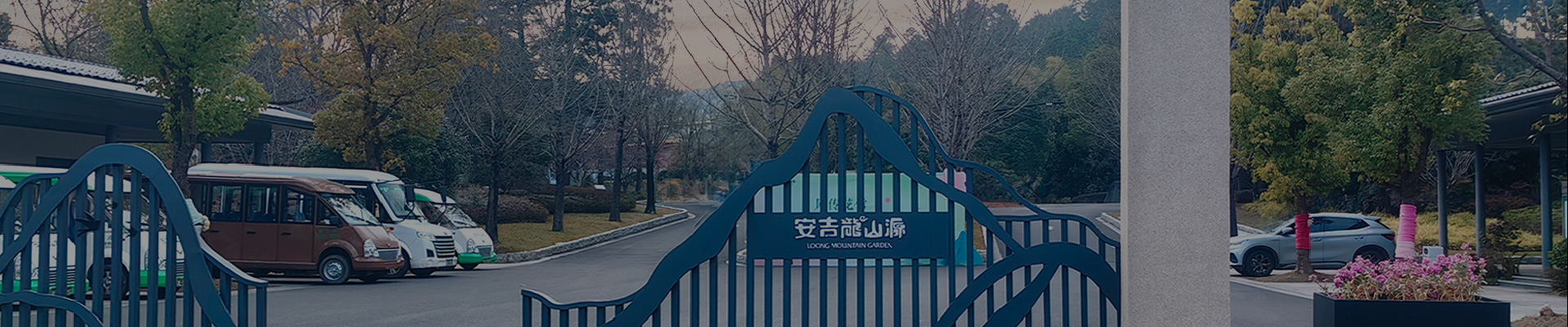 墓型展示